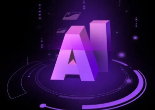 兴仁县智能化浪潮下，AI如何重塑普通人的生活质感